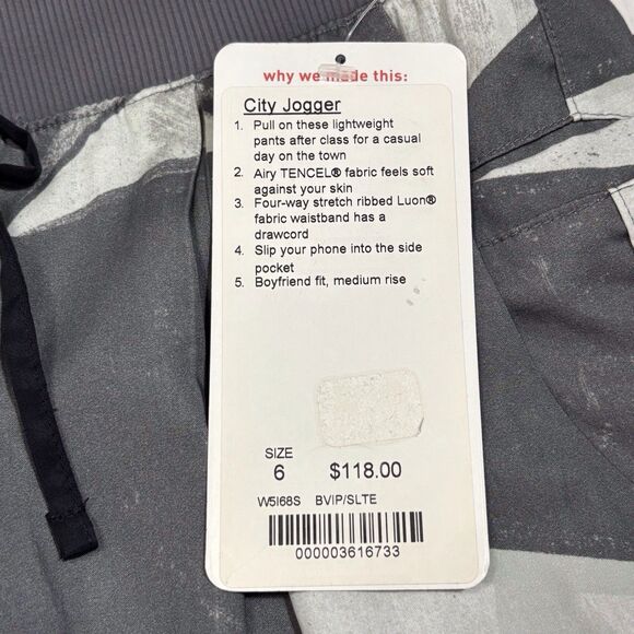 Lululemon City Jogger Pants Back Spin Stroke White Slate Gray Yoga Womens Size 6 - Picture 9 of 10